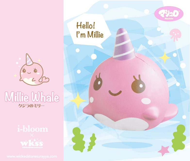 Squishy Japan