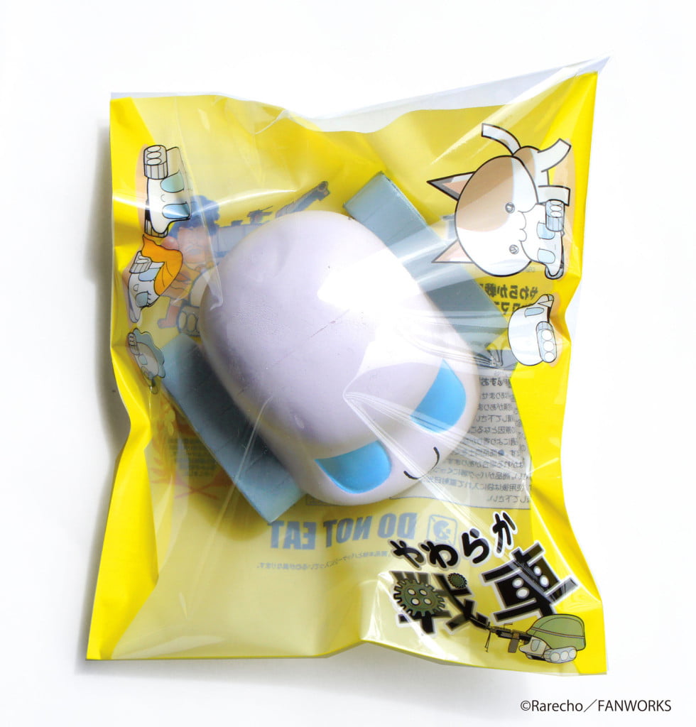 Squishy Japan