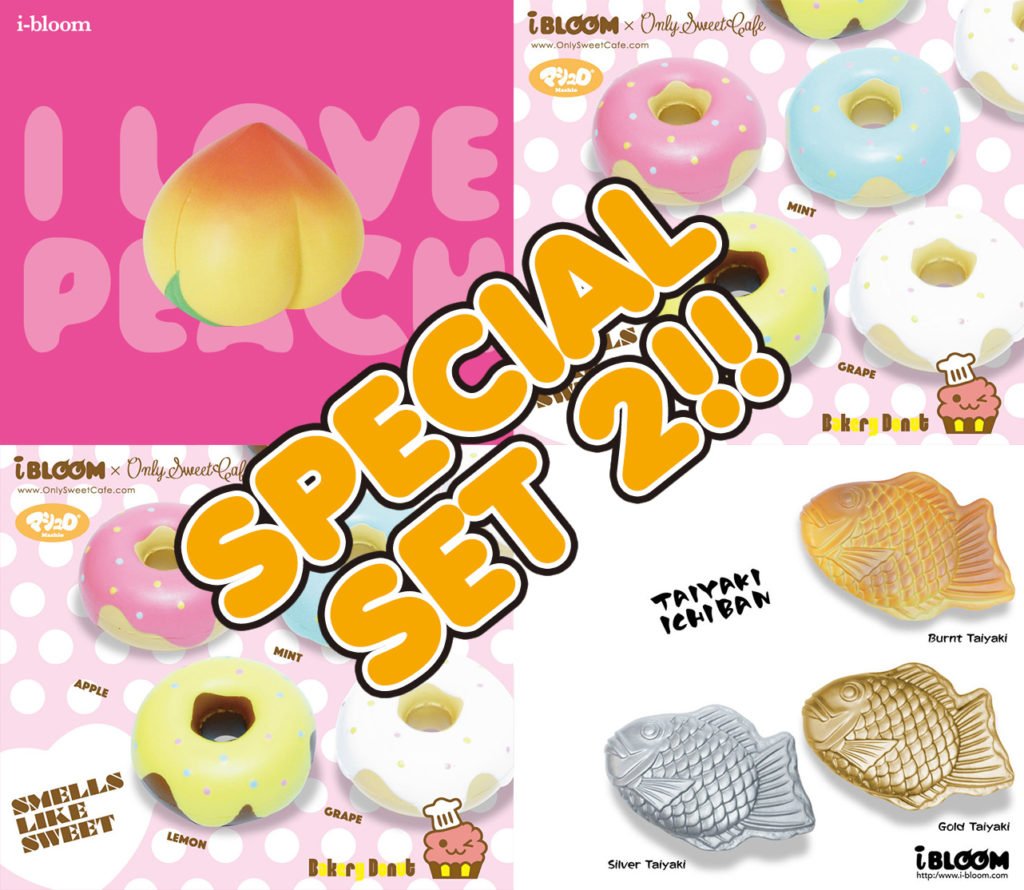 Squishy Japan