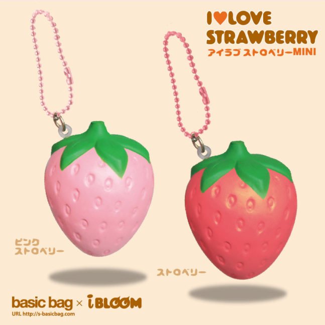 Ibloom Soft Bagel Squishy Japan