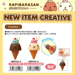 New Item Creative - Hello Kitty Big Donuts - Squishy Japan New Item Creative - Hello Kitty Big Donuts - Squishy Japan