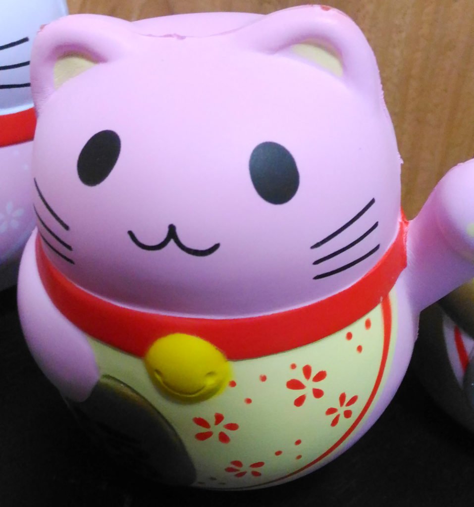 Squishy Japan