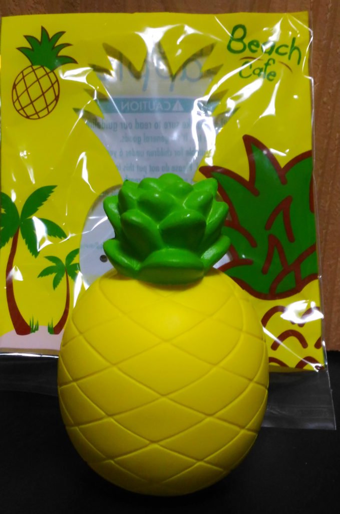 Squishy Japan