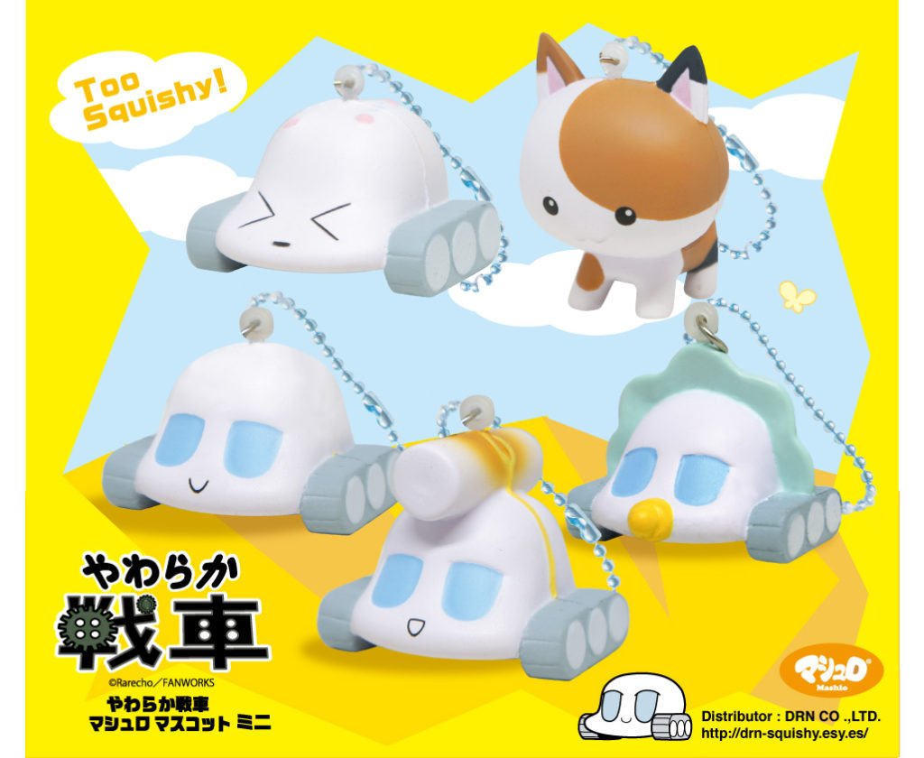 Squishy Japan