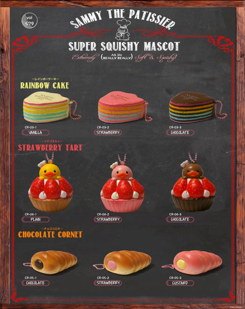 Squishy Japan