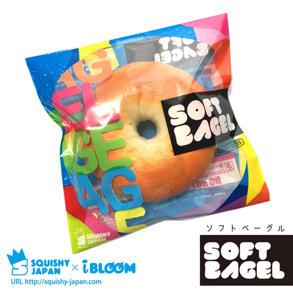 Squishy Japan