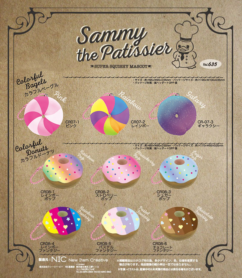 Adskille Brutal har taget fejl Sammy - Colorful Bagels and Donuts - Squishy Japan