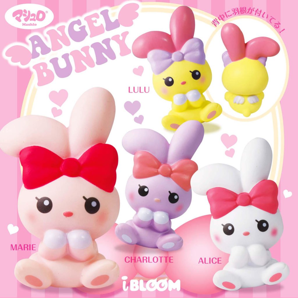 Squishy Japan