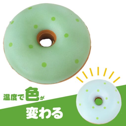 Mother Garden - CHANGE COLOR DONUT GREEN TEA AND CARAMEL