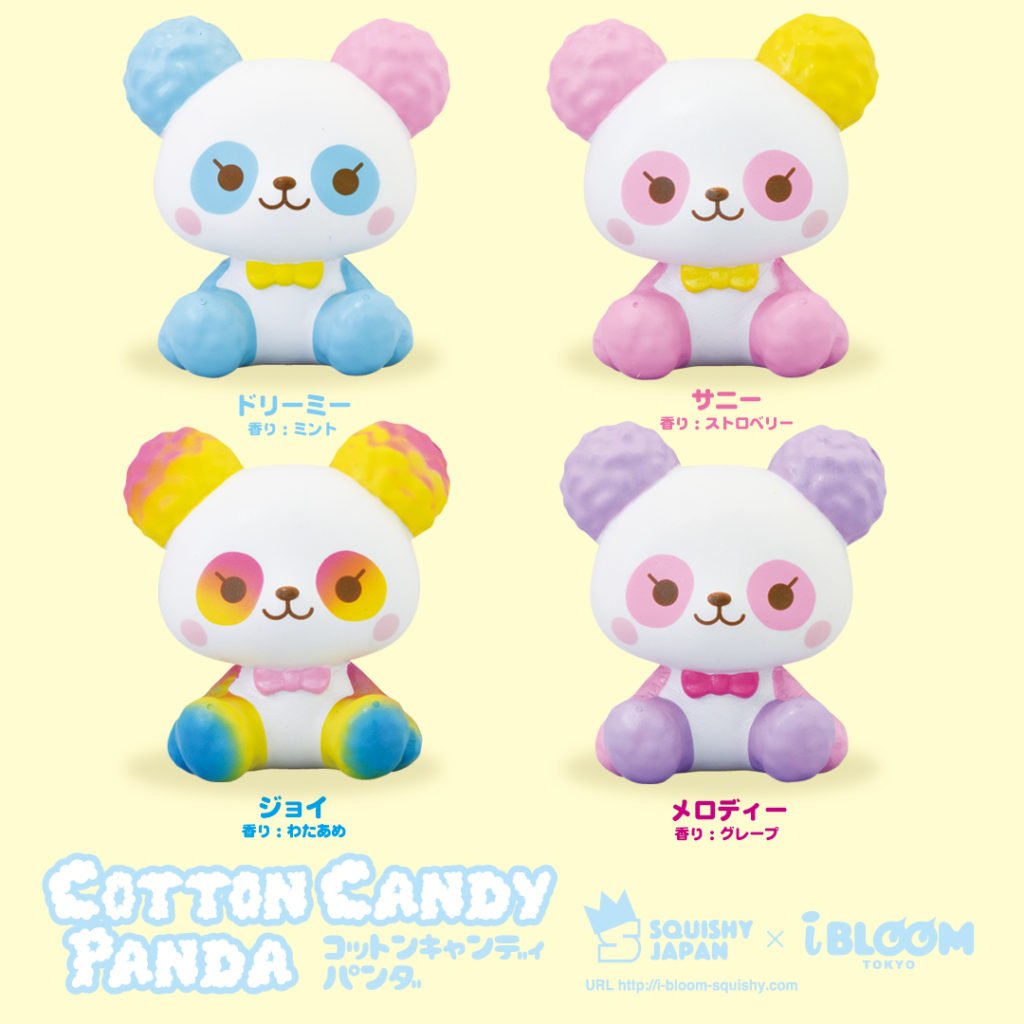 Squishy Japan