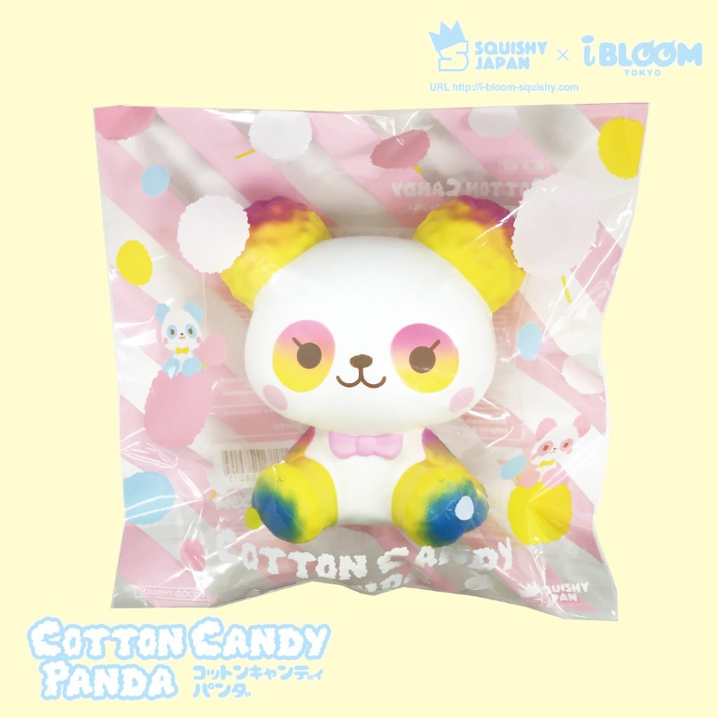 Squishy Japan