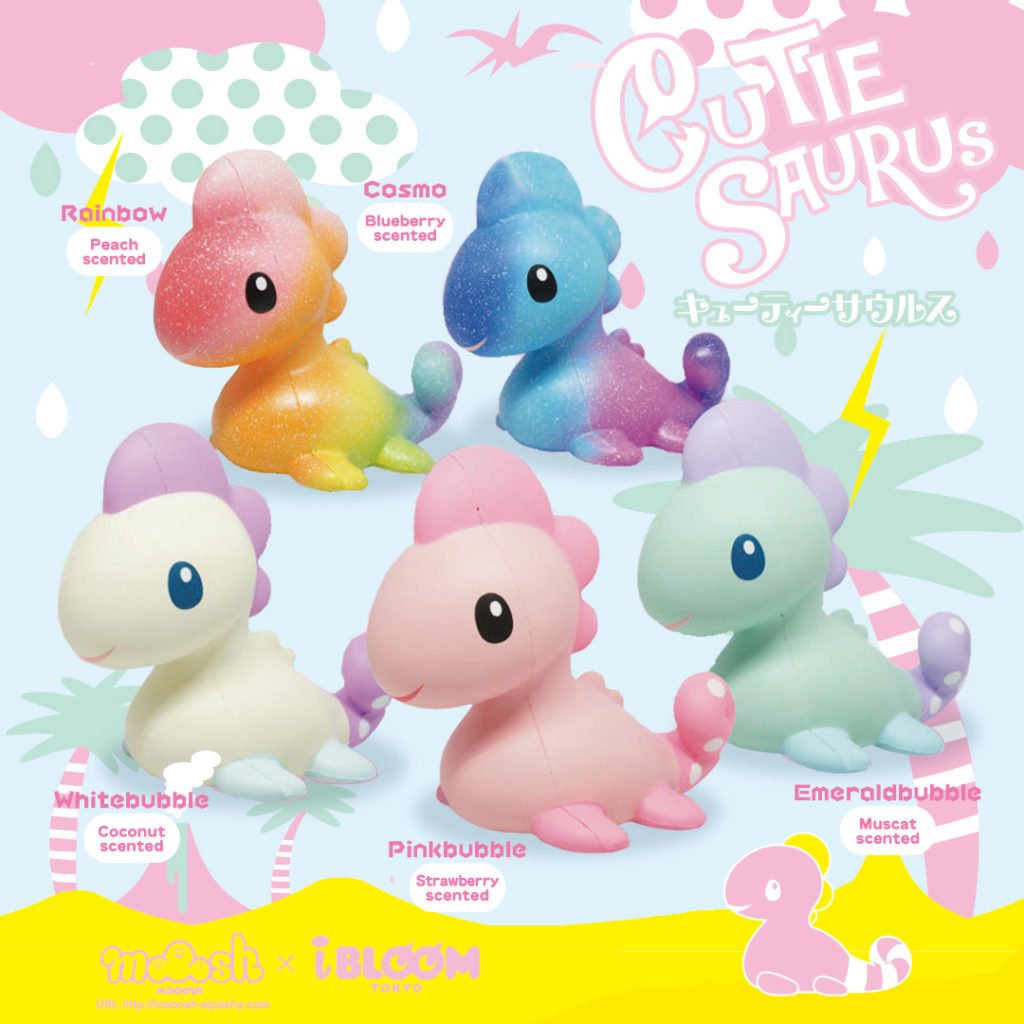 Squishy Japan