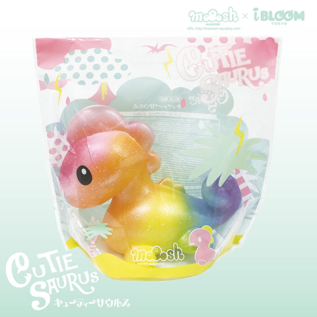 Squishy Japan