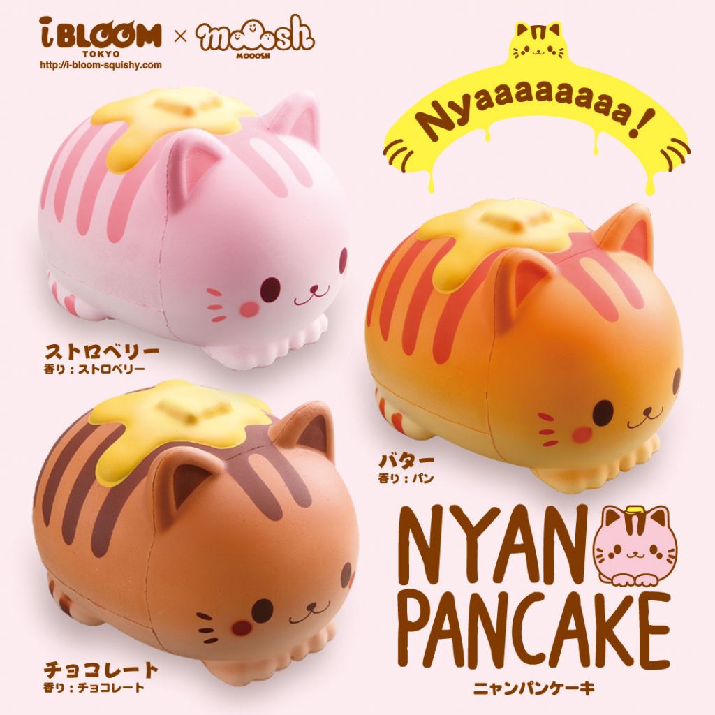 Squishy Japan
