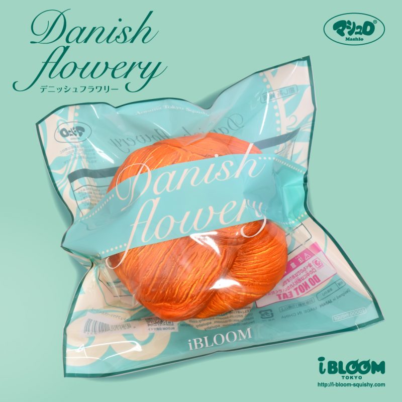 Squishy Japan