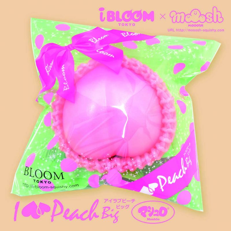 Squishy Japan