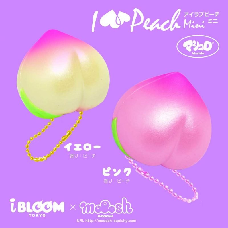 Squishy Japan