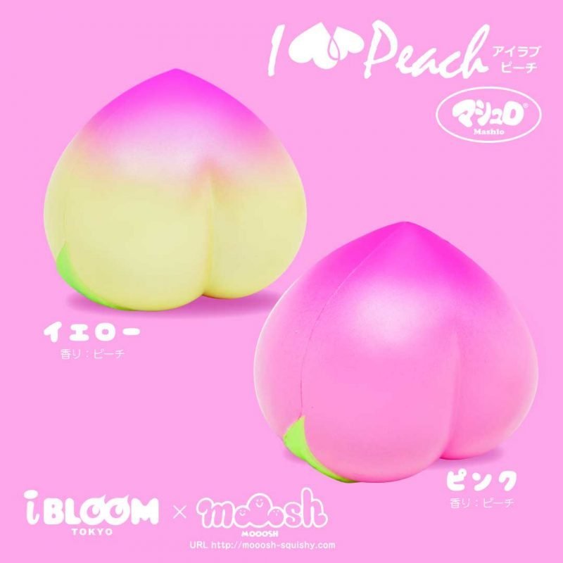 Squishy Japan