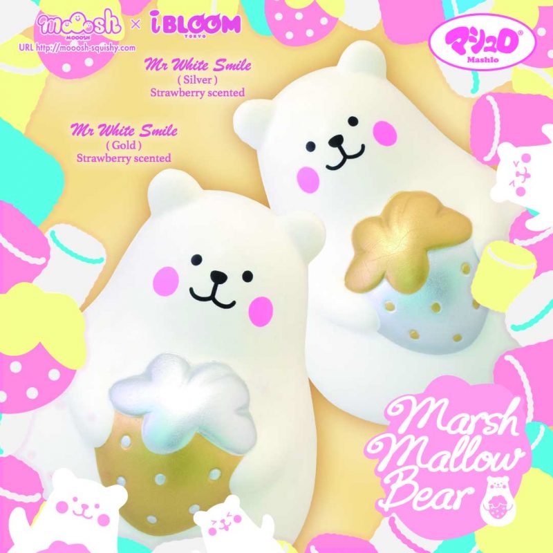 IBloom - Marsh Mallow Bear - Squishy Japan