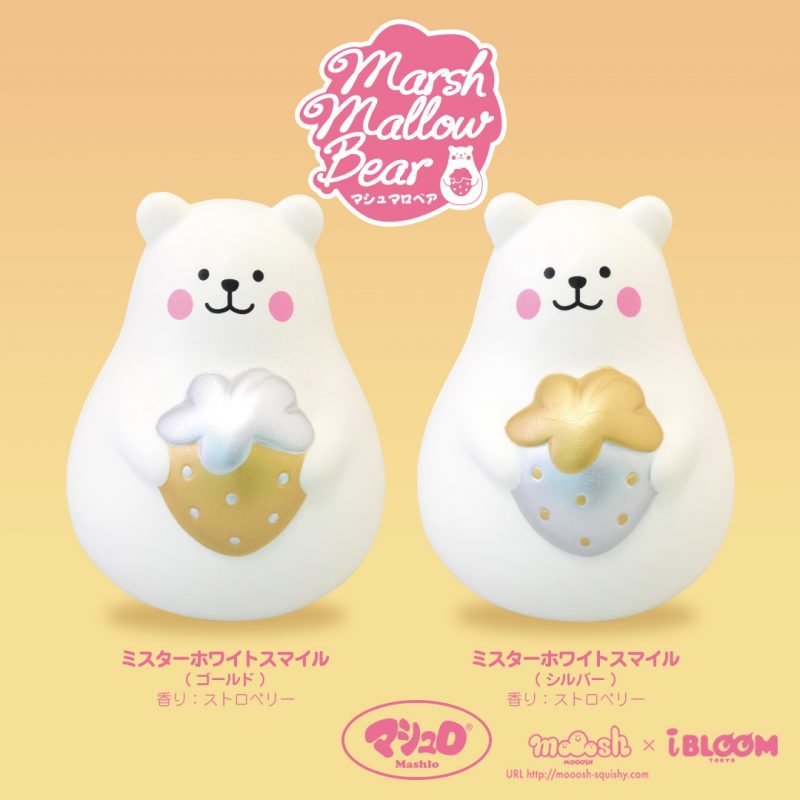 Squishy Japan