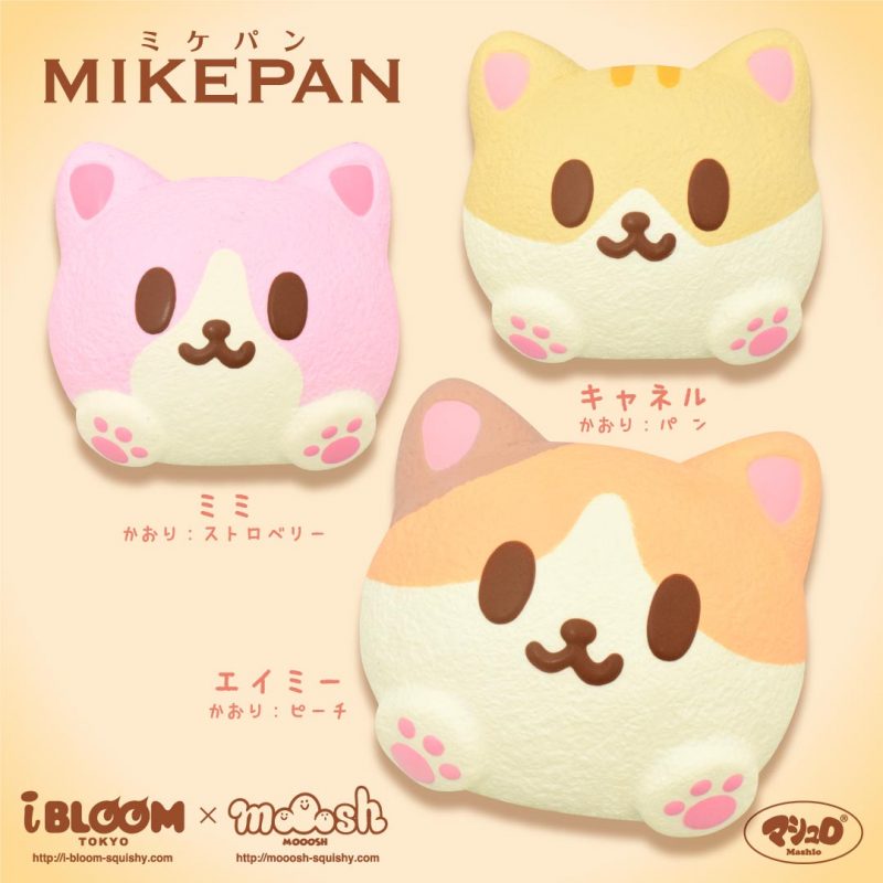 Squishy Japan