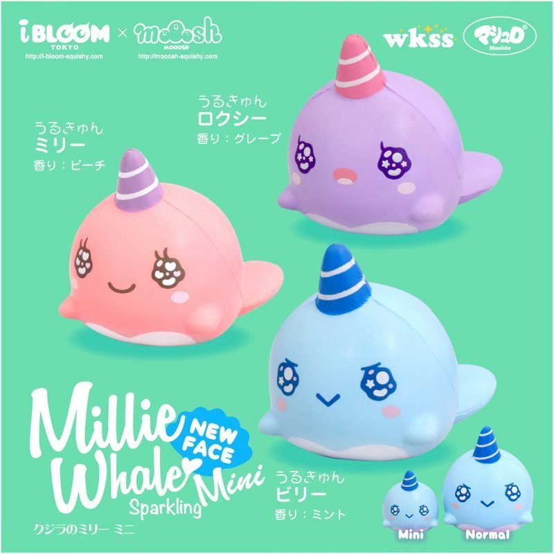 Squishy Japan