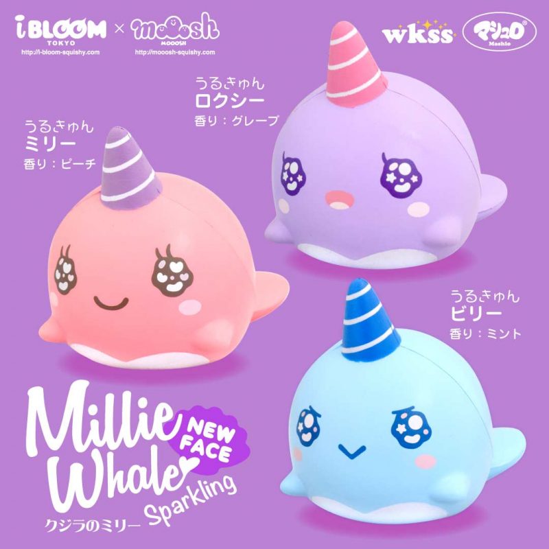 Squishy Japan