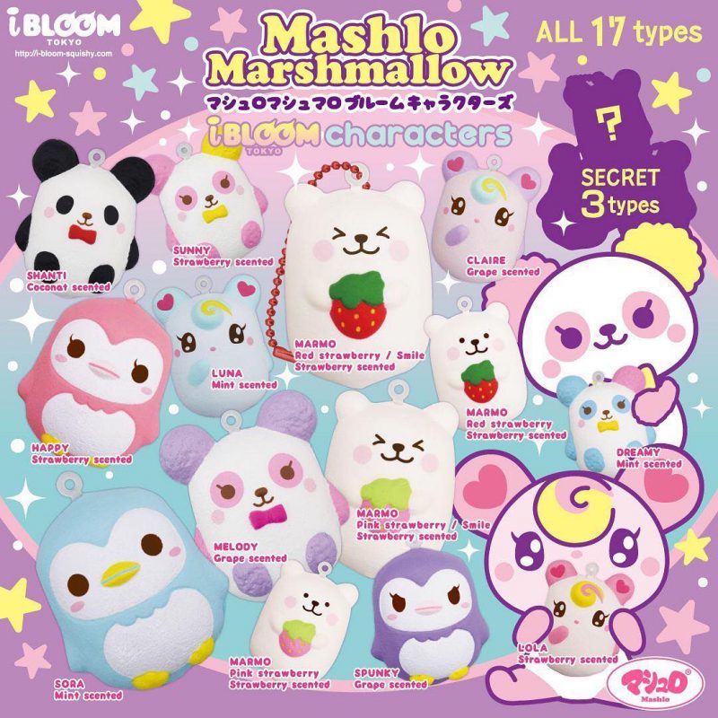 Squishy Japan