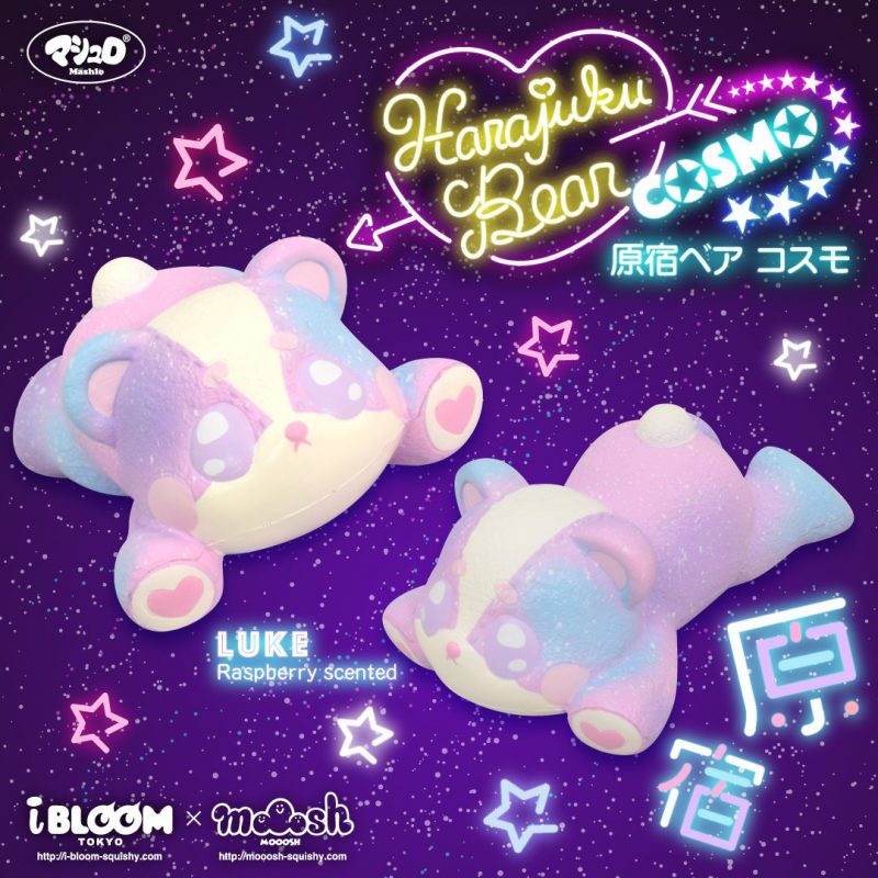 Squishy Japan