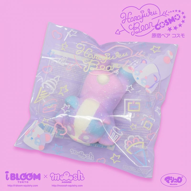 Squishy Japan
