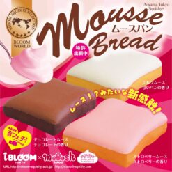 IBloom Squishy Mousse Bread Limited Colors