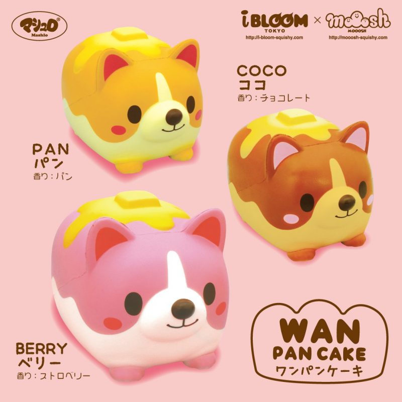 Squishy Japan