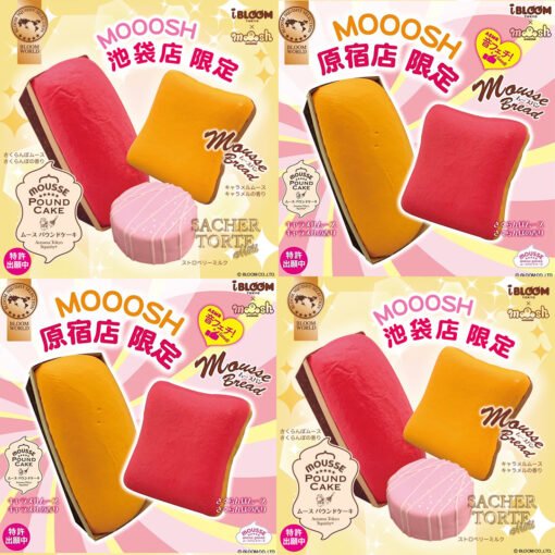 IBloom - Mousse Pound Cake & Mousse Bread (New Colors)