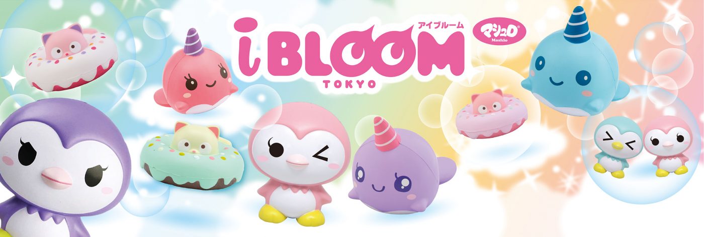 Squishy Japan