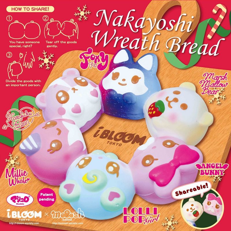 Squishy Japan