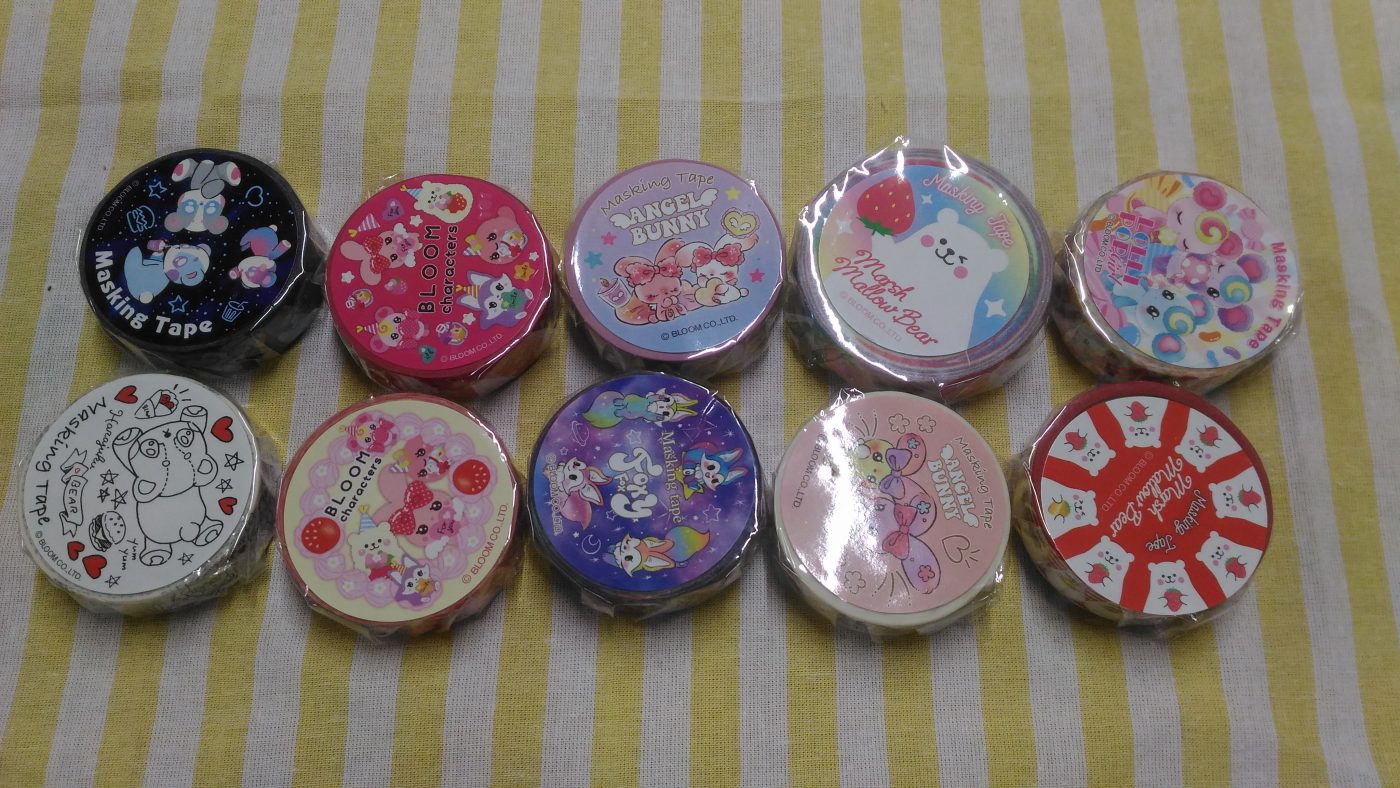 Squishy Japan
