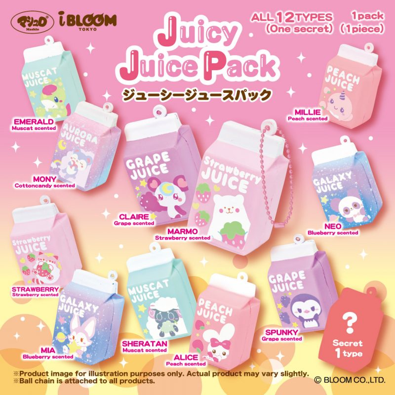 Squishy Japan