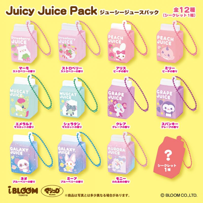 Squishy Japan