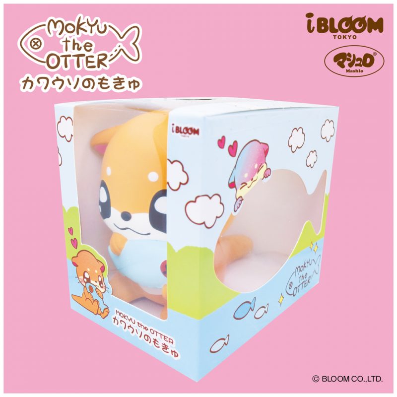 Squishy Japan