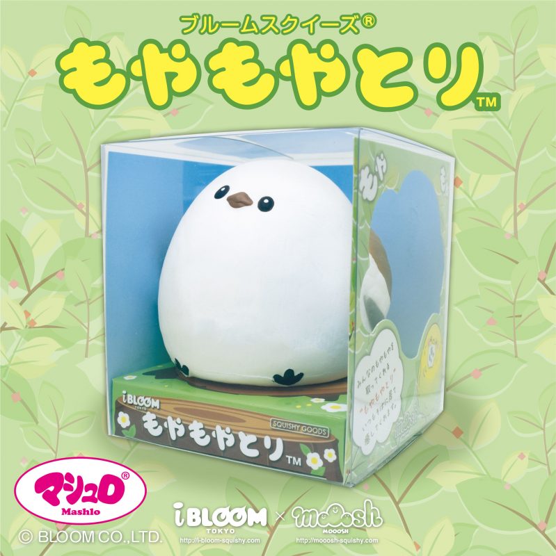Squishy Japan