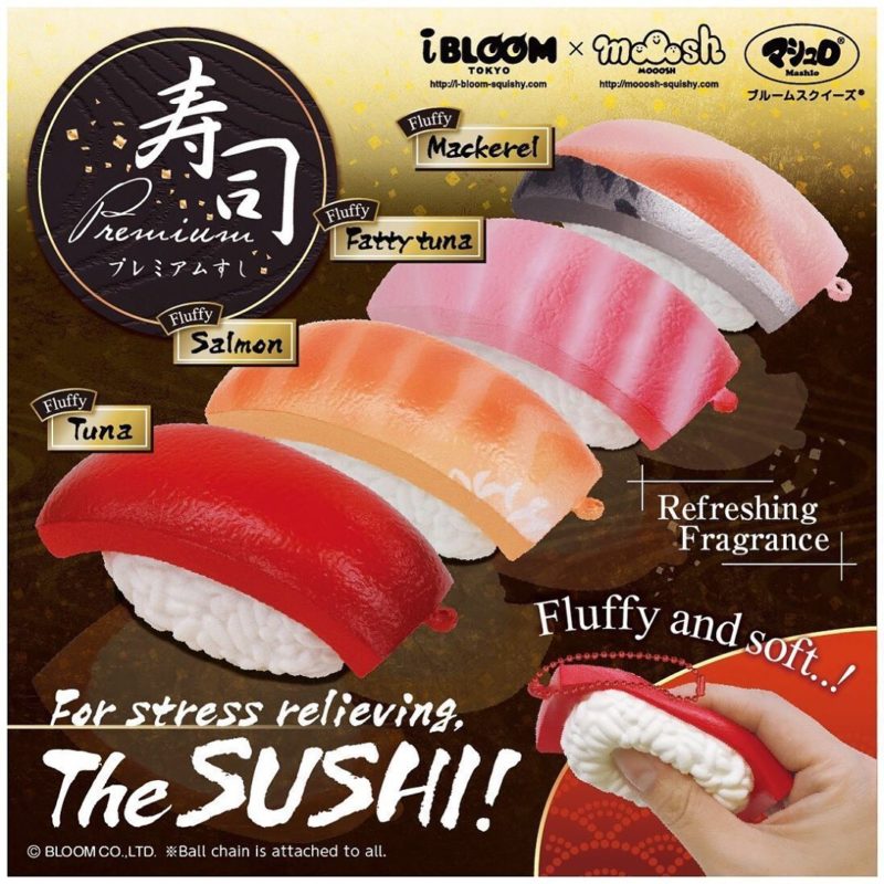 Squishy Japan