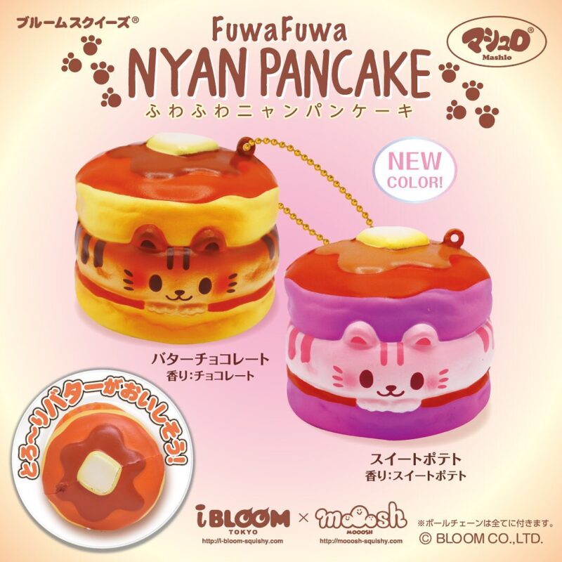 IBloom Fuwa Fuwa Nyan Pancake Squishy Japan