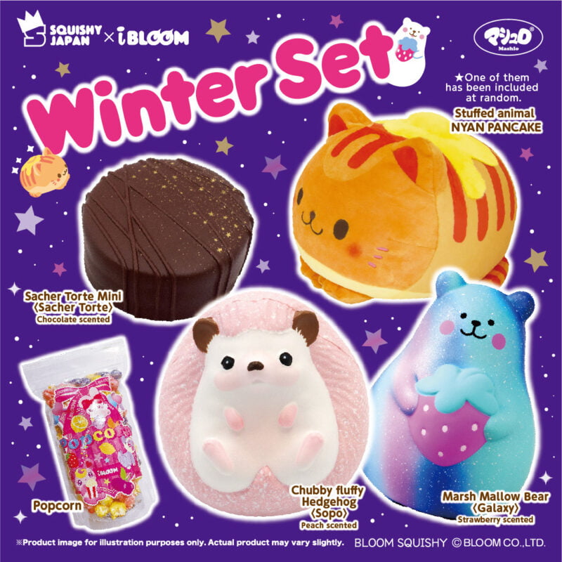 Squishy Japan