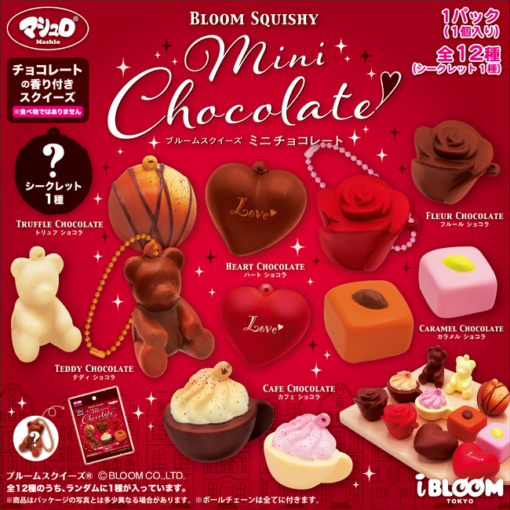 IBloom - MINI Chocolate