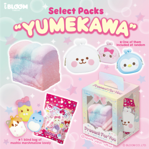 IBloom - Select Packs "Yumekawa"