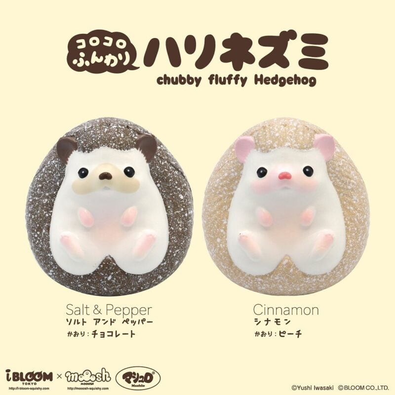 Squishy Japan