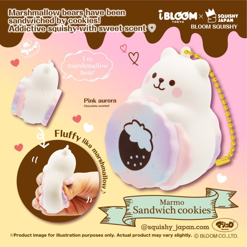 Squishy Japan