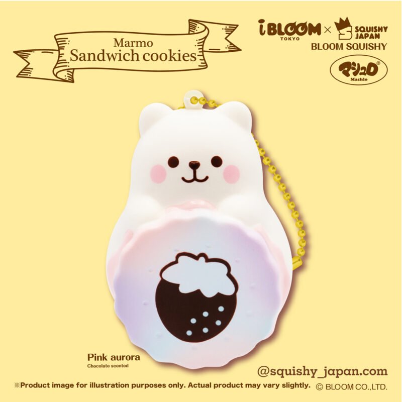 Squishy Japan
