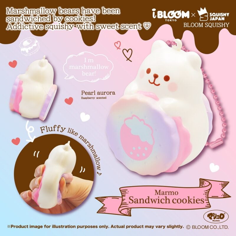Squishy Japan