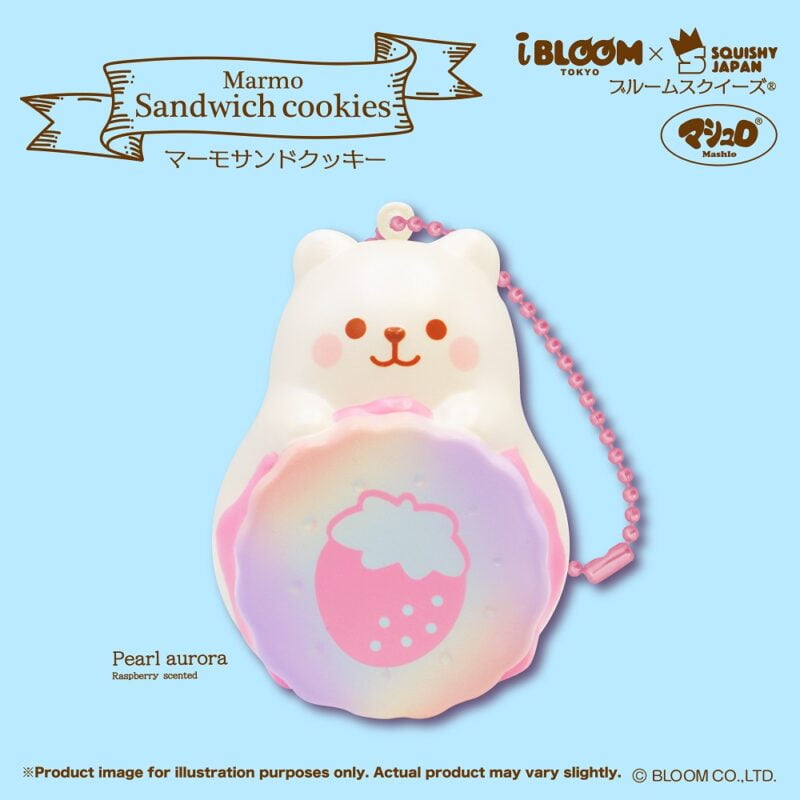 Squishy Japan